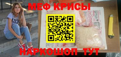 mdpv Гатчина