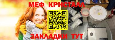 бутик Гай