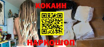 эйфоретик Гагарин