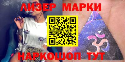 mdpv Гатчина