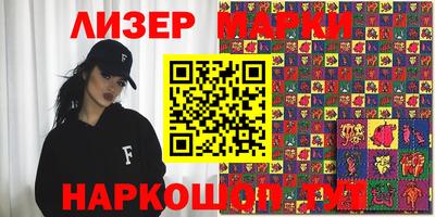 mdpv Гатчина