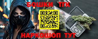 эйфоретик Гагарин