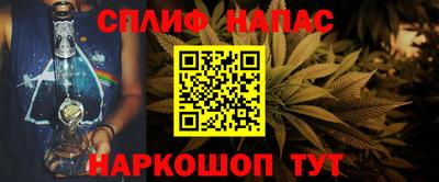 эйфоретик Гагарин