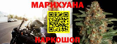 эйфоретик Гагарин