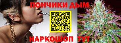 бутик Гай