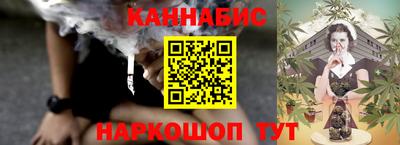 бутик Гай