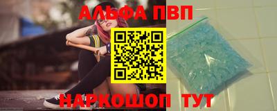 бутик Гай
