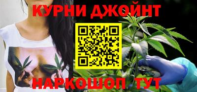 бутик Гай