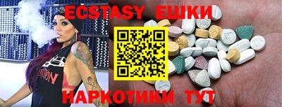 mdpv Гатчина
