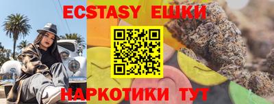 mdpv Гатчина