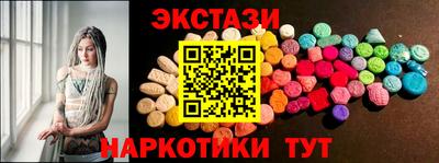 эйфоретик Гагарин
