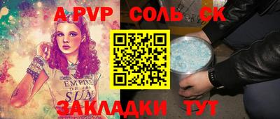эйфоретик Гагарин
