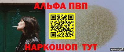 эйфоретик Гагарин