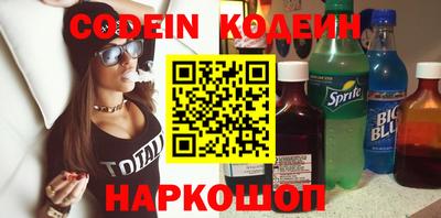 mdpv Гатчина