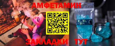 mdpv Гатчина