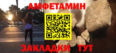 эйфоретик Гагарин