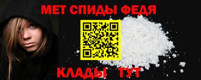 бутик Гай