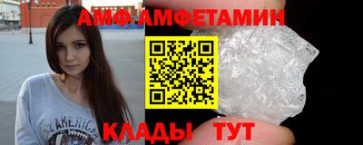 эйфоретик Гагарин