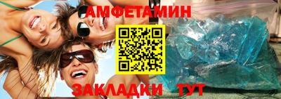 mdpv Гатчина