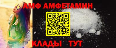 mdpv Гатчина