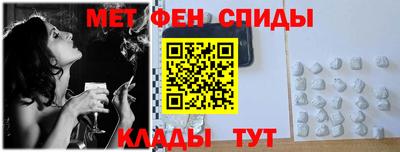 бутик Гай