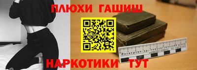 mdpv Гатчина