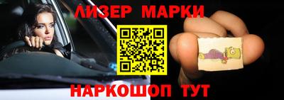 эйфоретик Гагарин