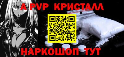 эйфоретик Гагарин