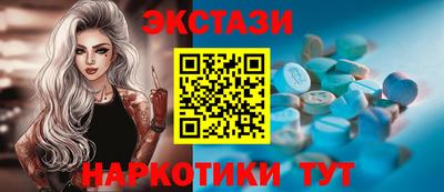 mdpv Гатчина