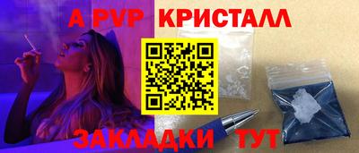 mdpv Гатчина