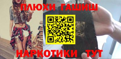 эйфоретик Гагарин