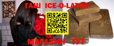 mdpv Гатчина