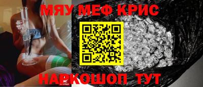 эйфоретик Гагарин