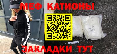 бутик Гай