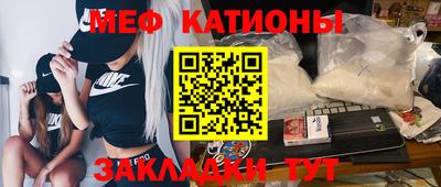 эйфоретик Гагарин